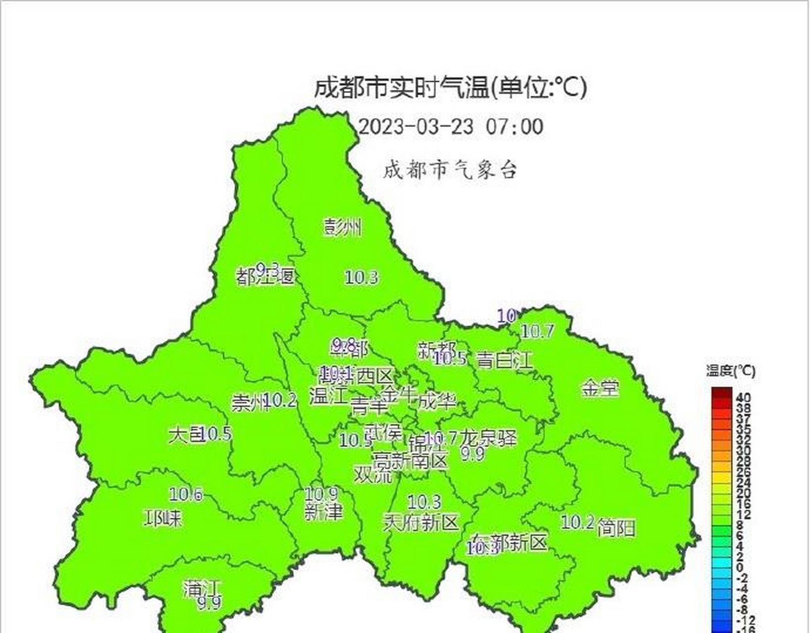 成都天气预报查询(成都最新天气15天)