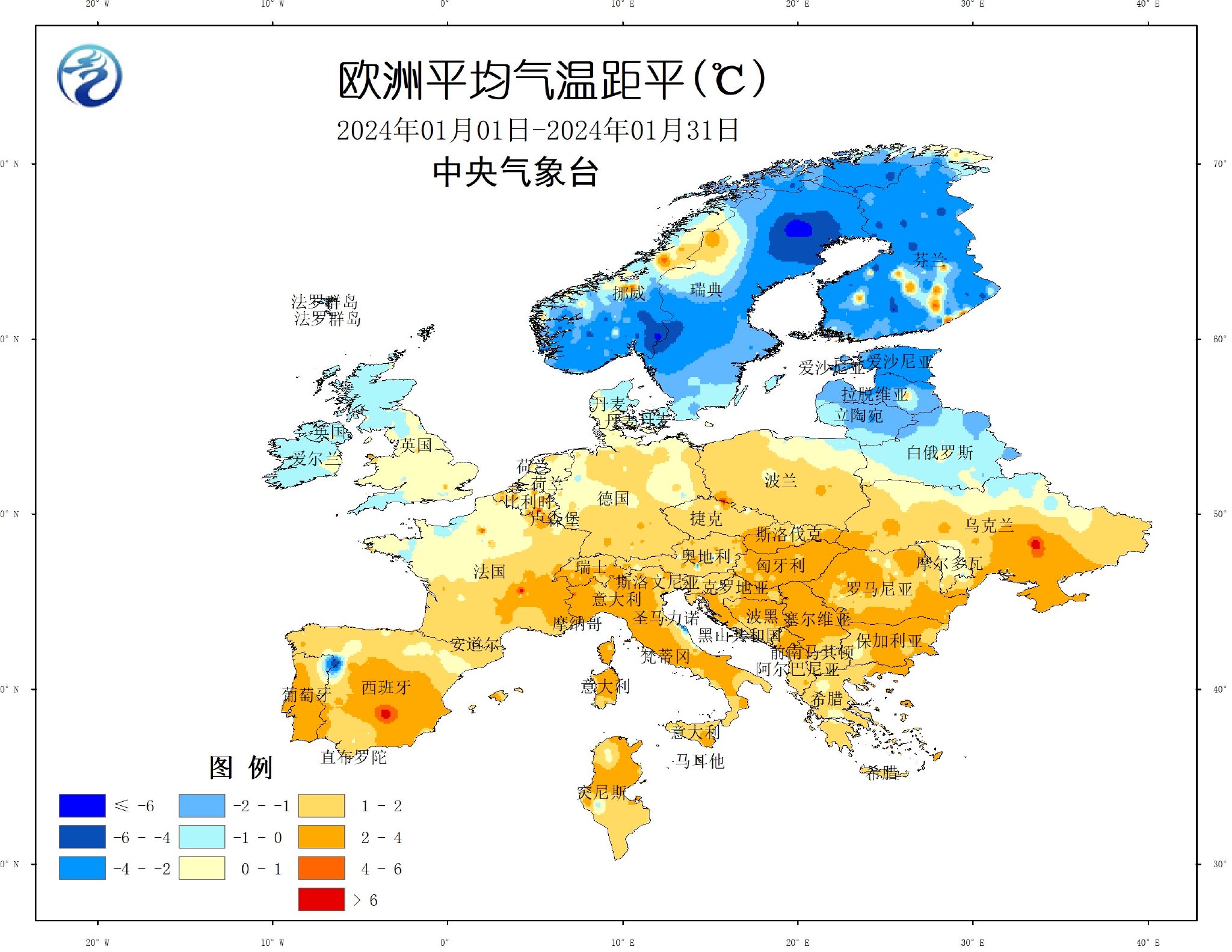 南非气温(南非气温降水柱状图)