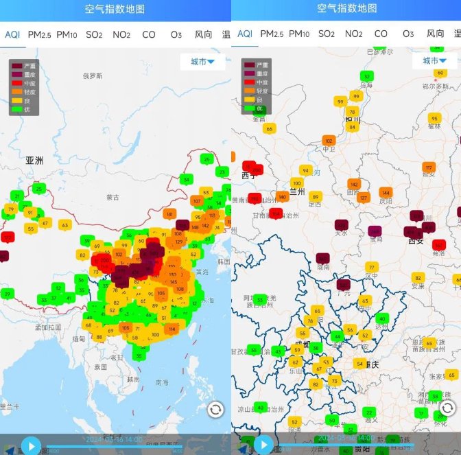 上海空气质量实时发布系统(上海空气质量指数实时监控数据)