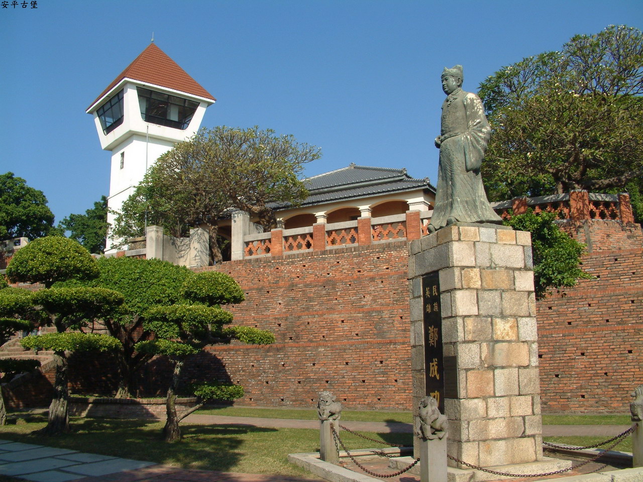 anping(河北衡水市安平县地图)