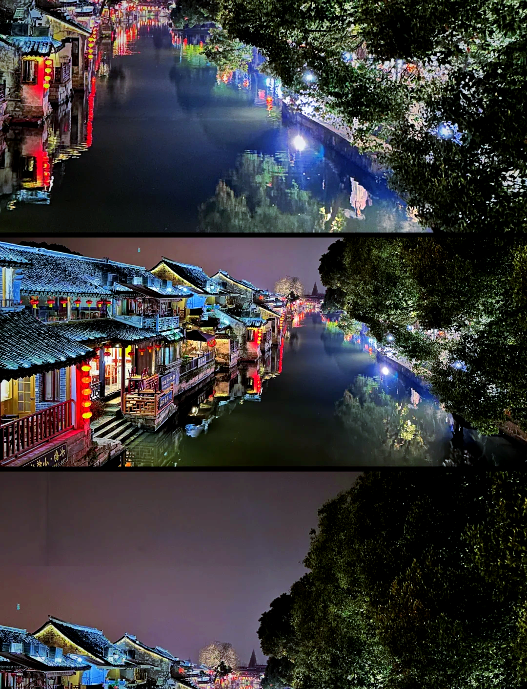 西塘天气(西塘天气预报15天准确率高)