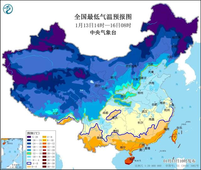 杭州气象台(杭州气象台官网天气预报)