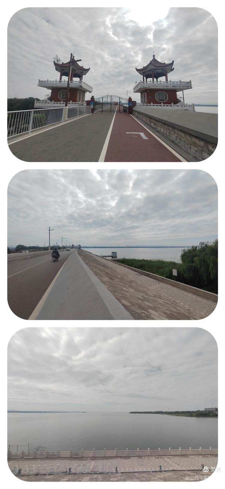屯留天气(屯留逮捕人员名单)