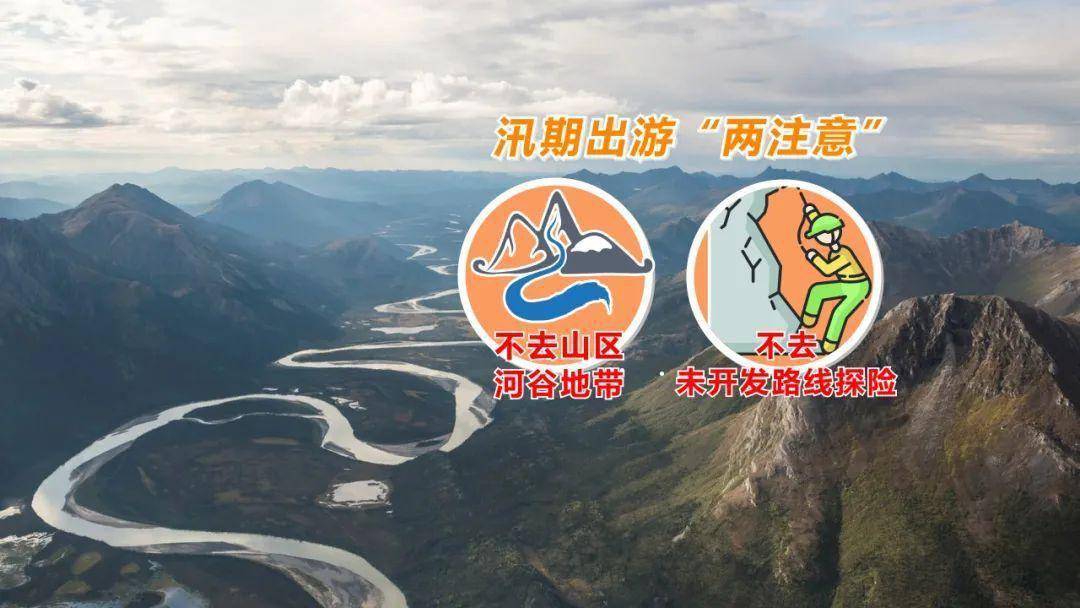盐山天气预报(盐山天气预报24小时详情表)