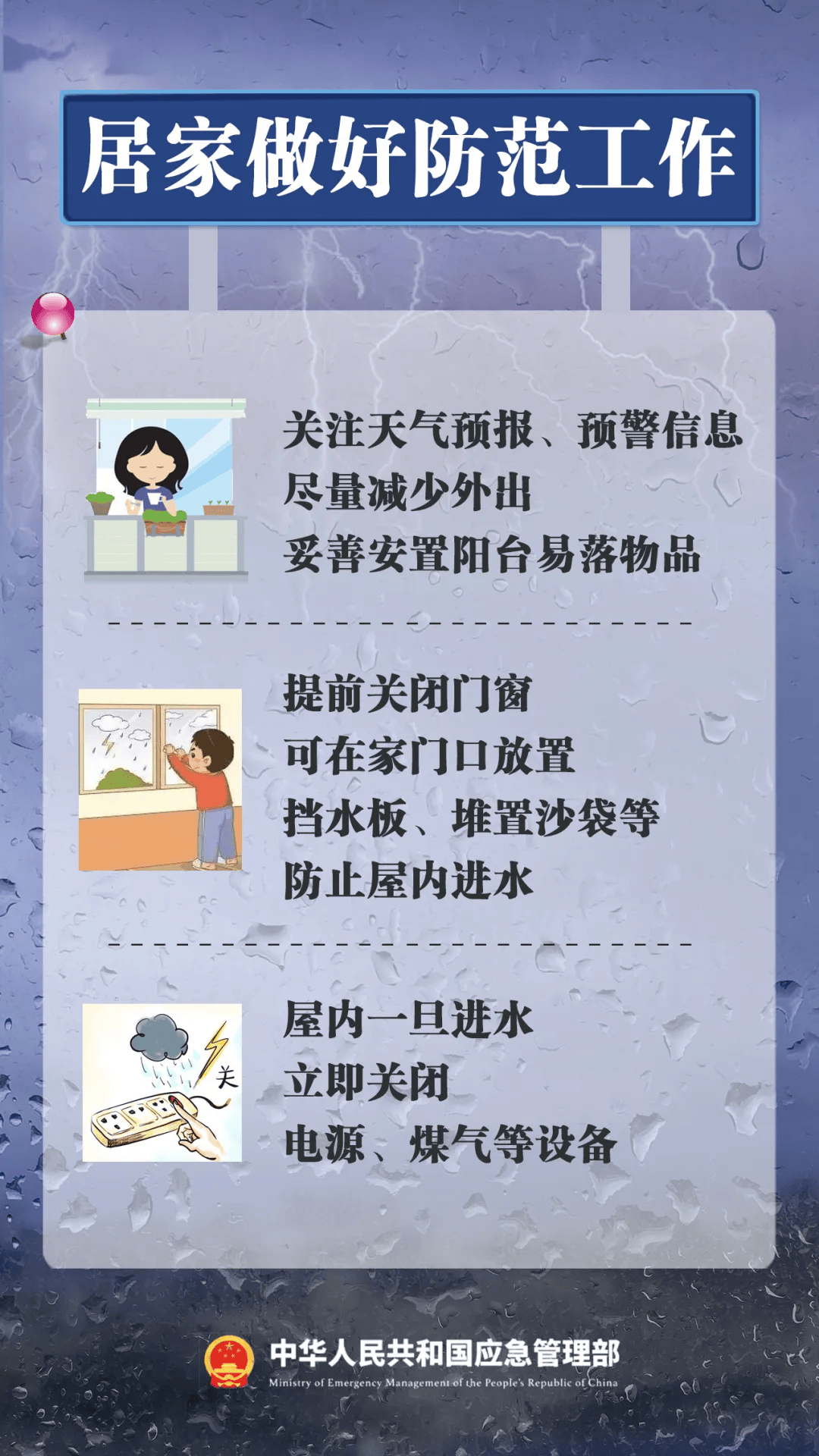阳西天气(阳西天气预报40天查询)