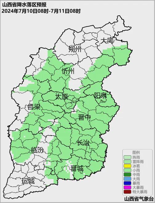 长治天气2345(长葛天气24小时2345)