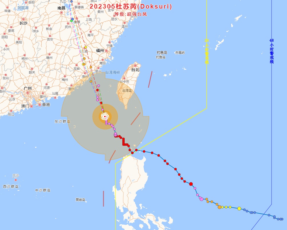 台风网温州台(2025年第1号台风)