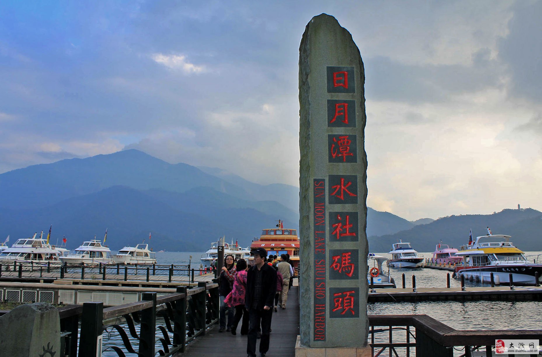 台湾日月潭天气(台湾日月谭今天天气)
