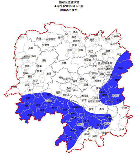 安化天气(安化天气预报)