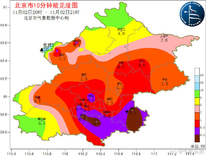 河南大雾红色预警(河南大雾红色预警持续生效)