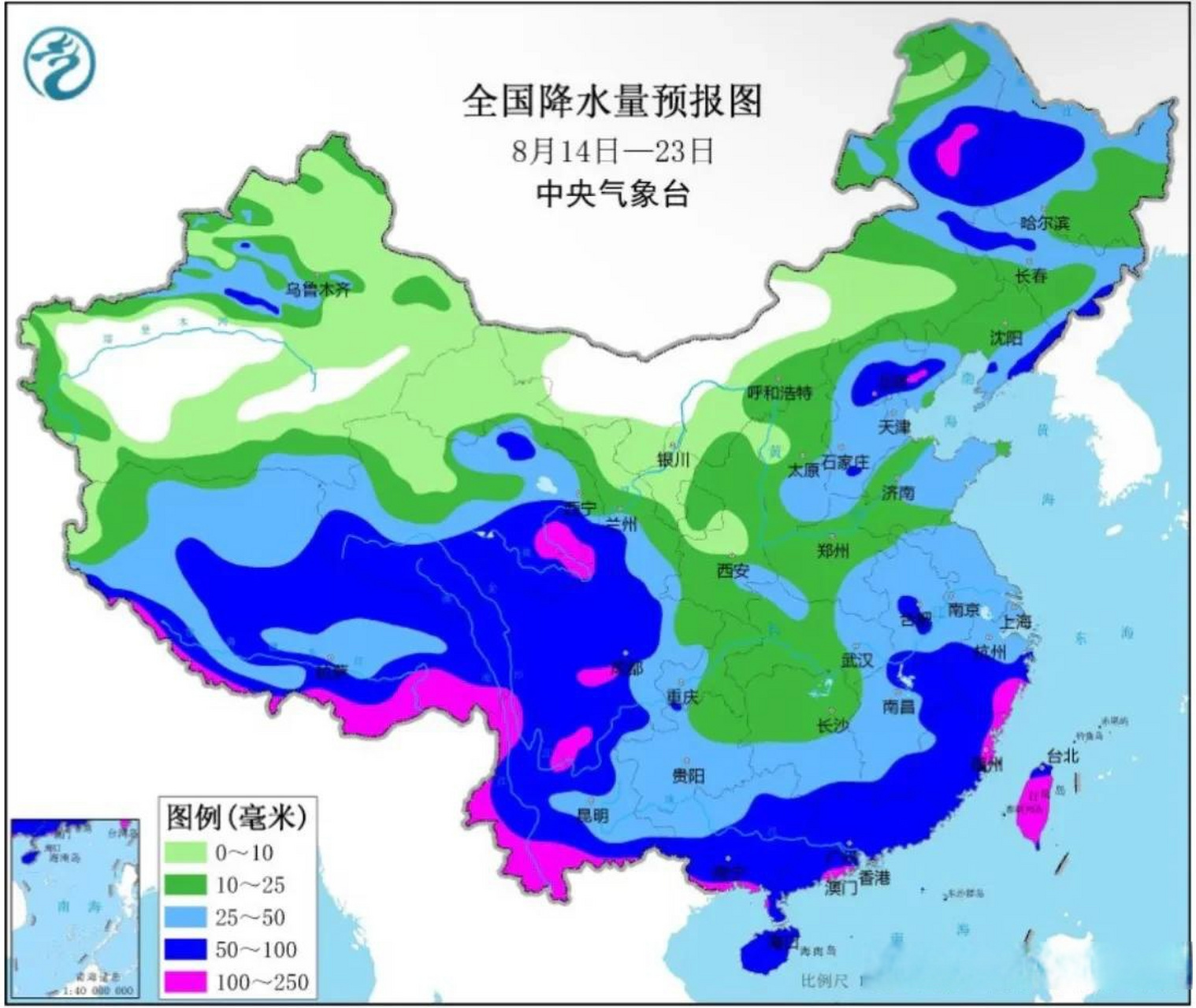 华县天气(河南周口西华县天气)