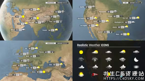 世界各地天气预报(世界各地天气预报ae模板)