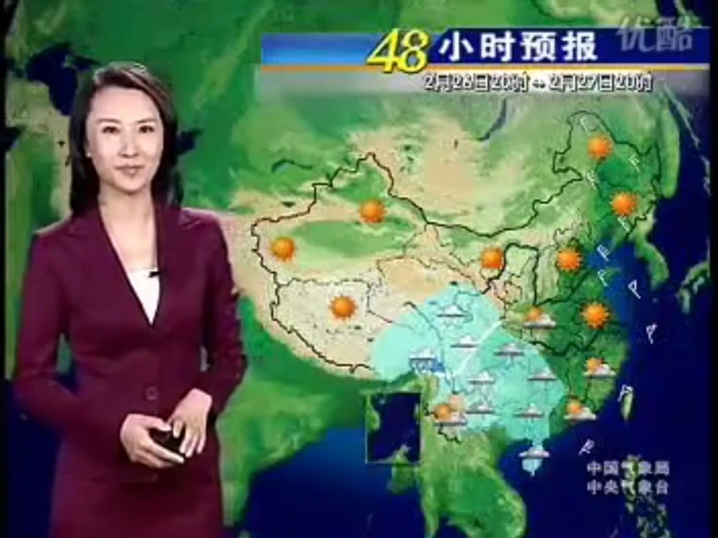 cctv1天气预报直播(cctv1天气预报直播在线观看)