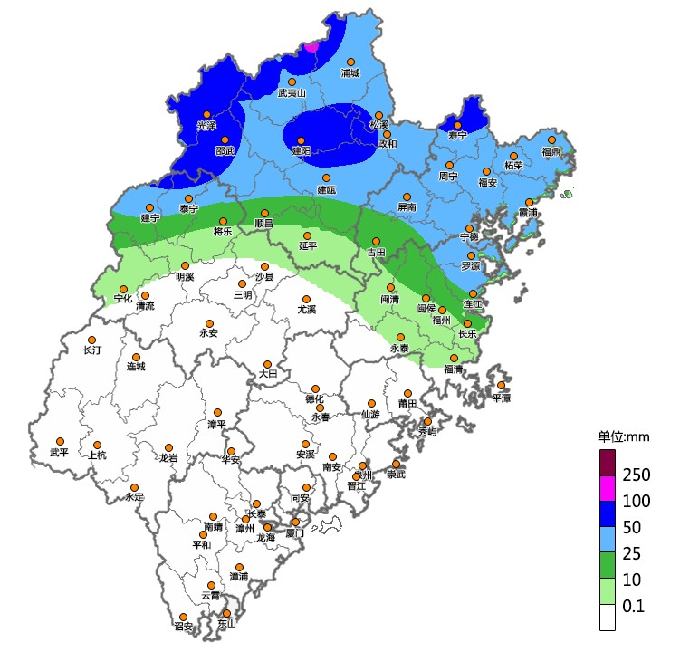 建阳天气预报(建阳未来40天天气预报)