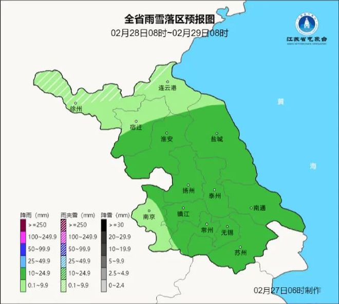 徐州天气预报15天(徐州未来15天天气查询)