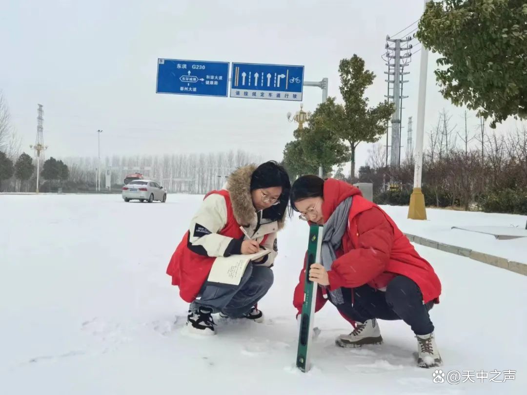 上蔡天气(上蔡天气十五天)