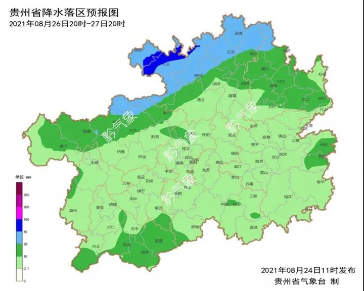 贵州省安顺市天气(贵州省安顺市天气最新)
