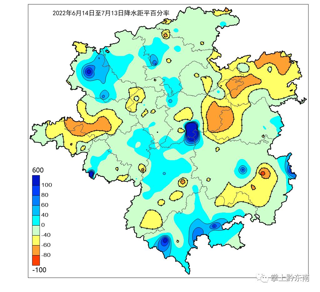 黔东南天气预警(黔东南市委书记被查)