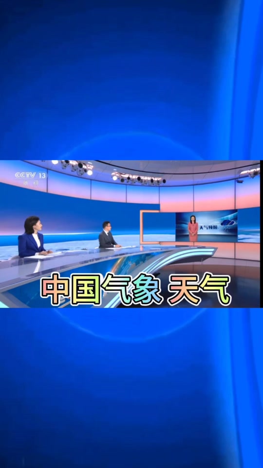 高邮天气预报(高邮天气预报7天)