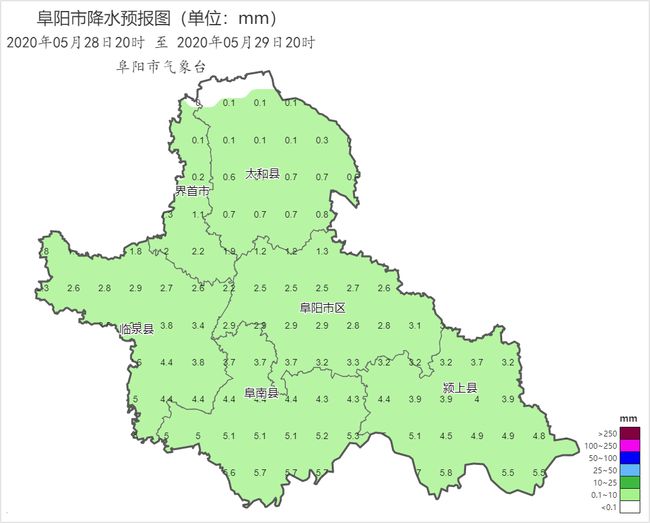 阜阳天气预报(阜阳天气预报40天)