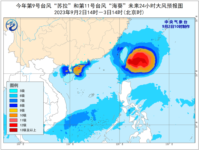 浙江台风预报(浙江台风实时预警)