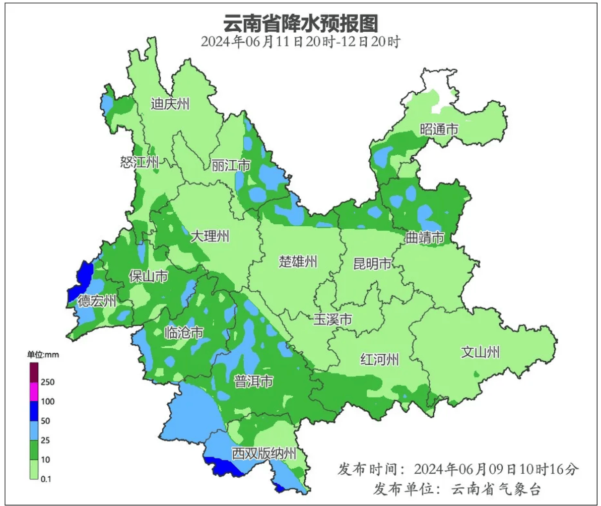 寻甸天气预报(寻甸十大首富是谁)