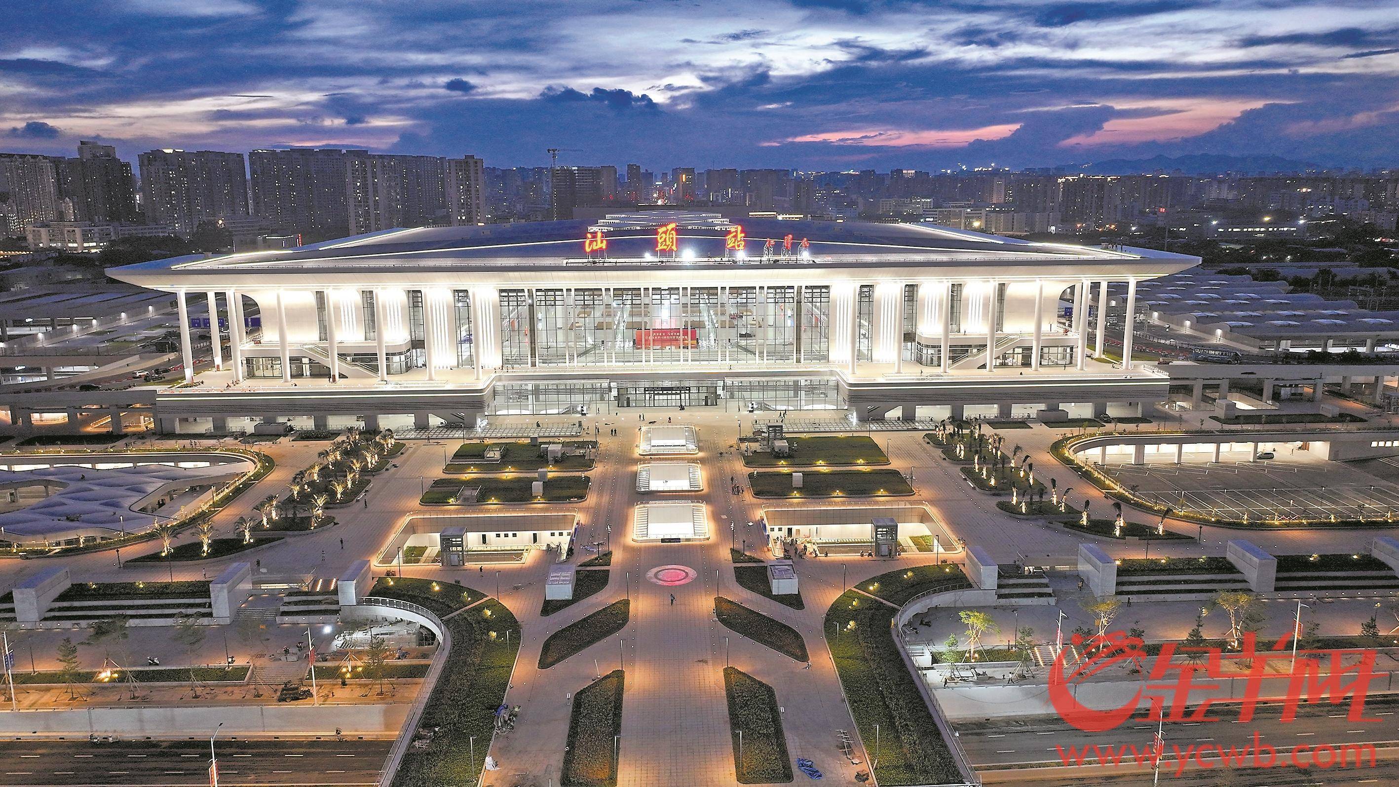 汕头气象台(中央气象台降水量预报)