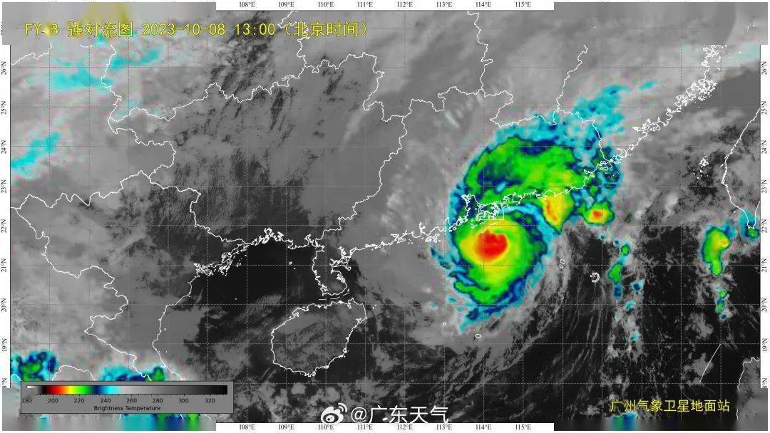 珠海天气台风(珠海天气 台风)