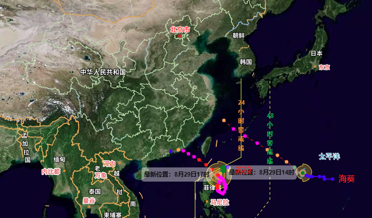 台风实时(台风实时预警)