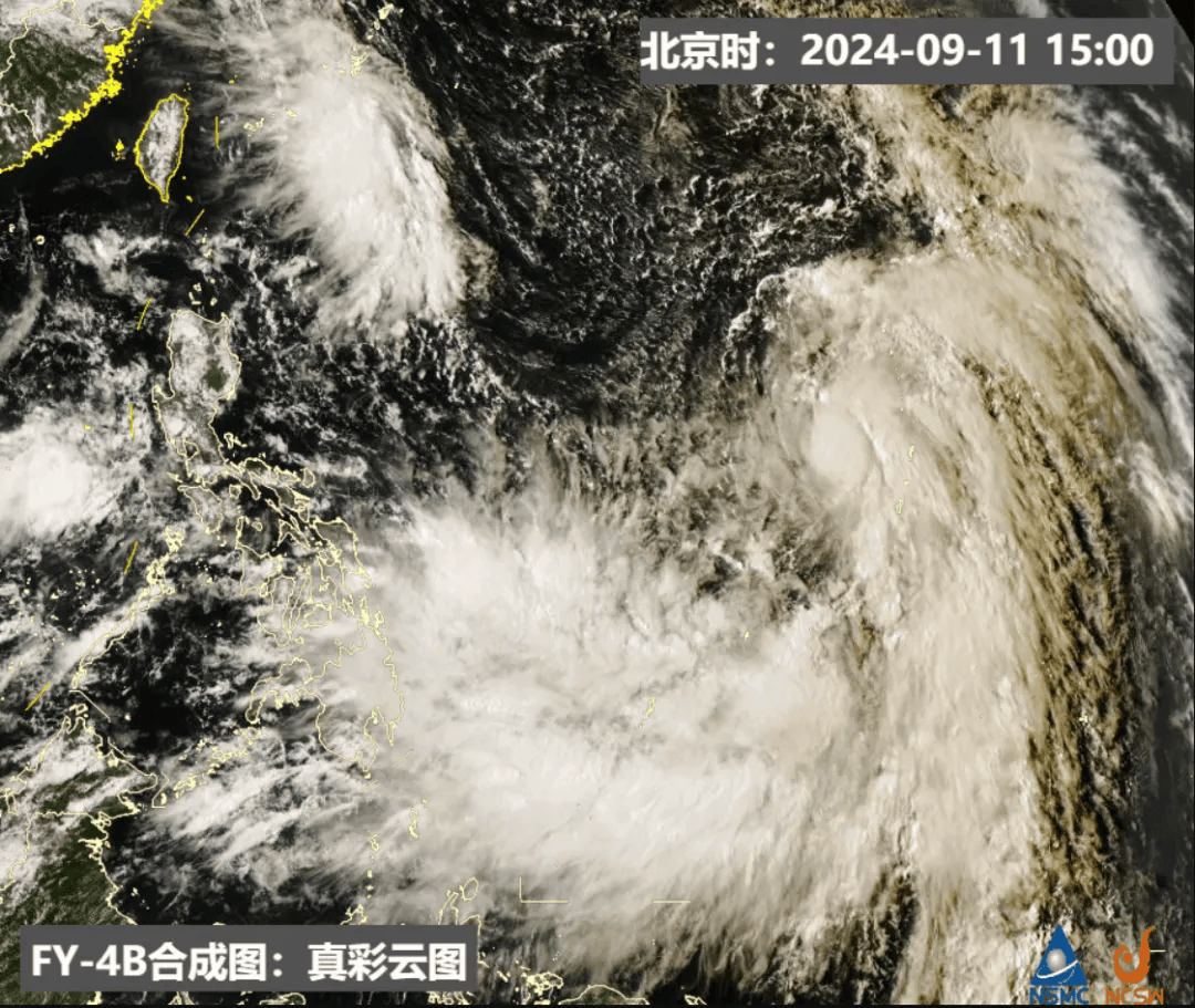 13号台风(13号台风浙江最新消息)