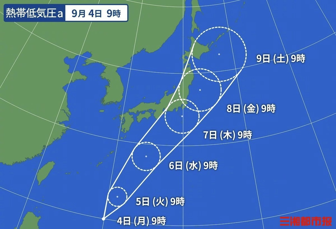 13号台风(13号台风浙江最新消息)