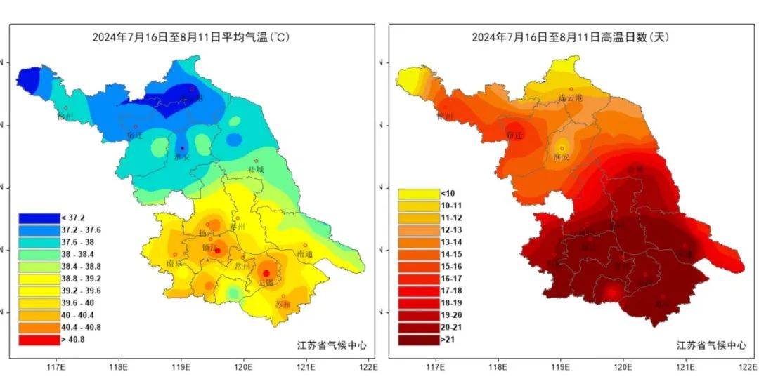 扬中天气(扬中天气预报15天查询百度)