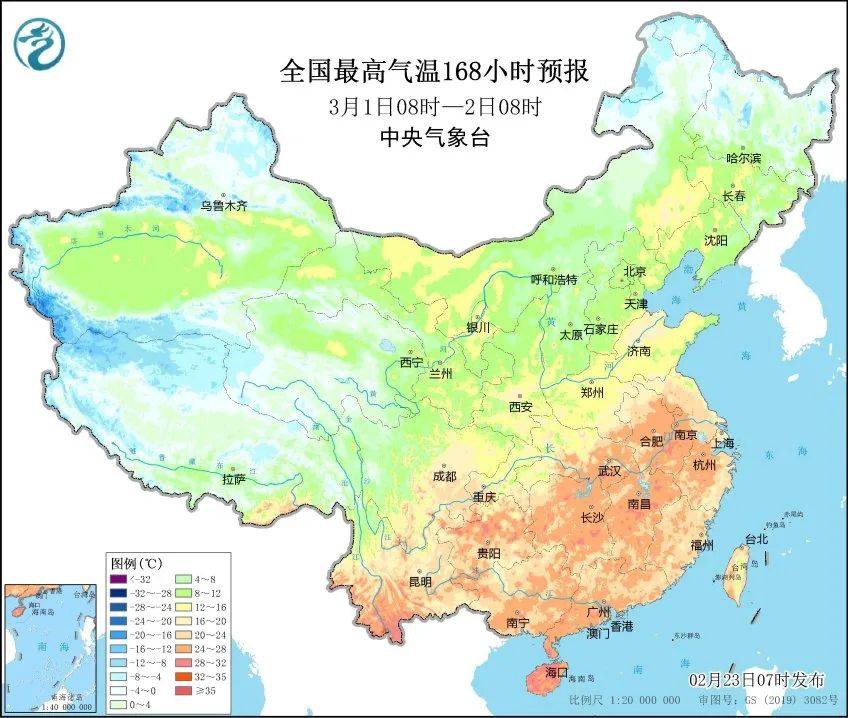 杭州萧山天气预报(杭州萧山天气预报最新)