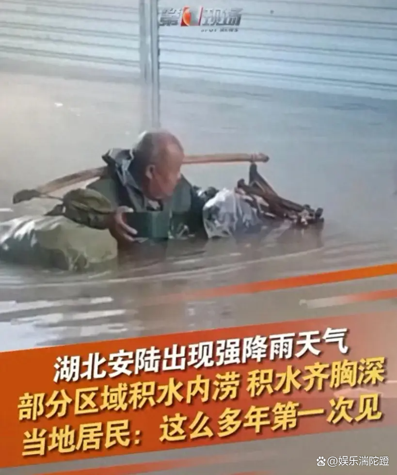 安陆天气(湖北孝感安陆天气)