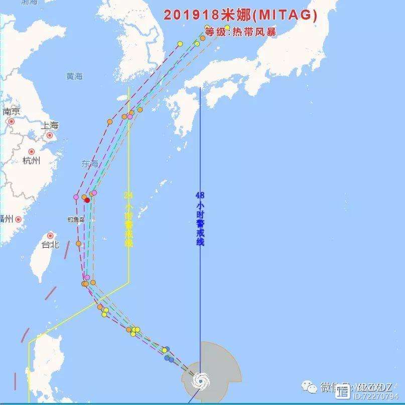 台风米娜路径(台风米娜路径实时)