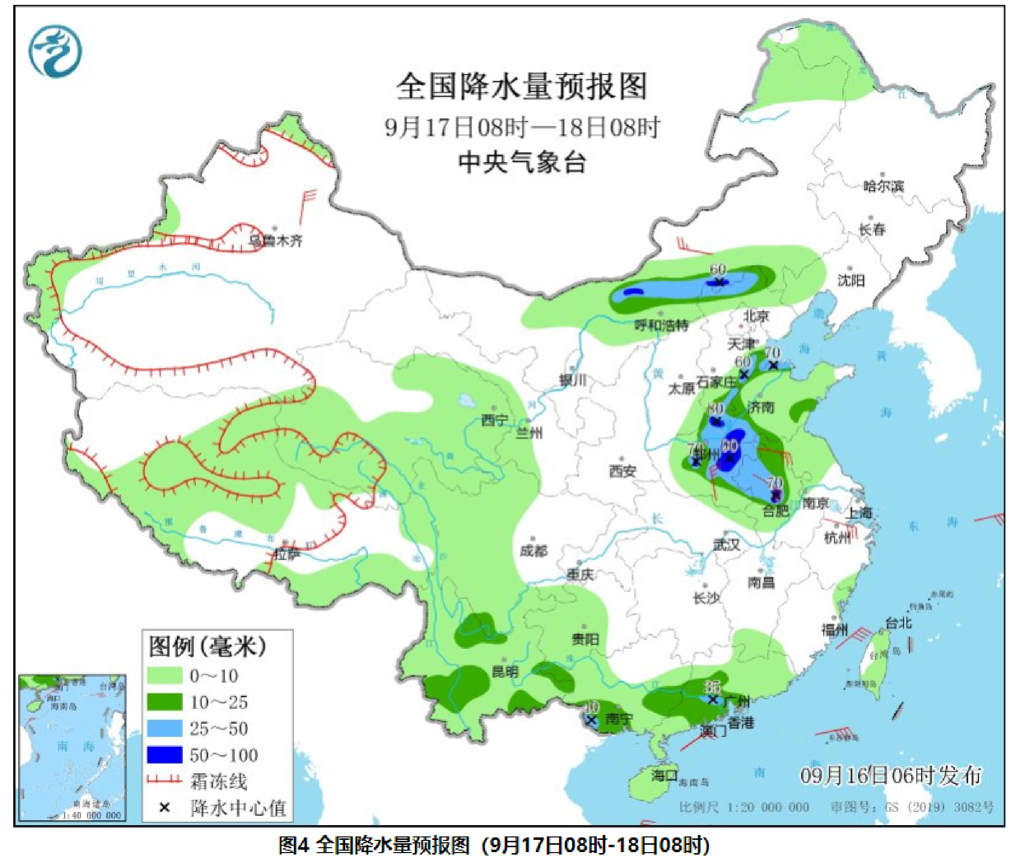 上海台风预报(上海台风预报台风预告)