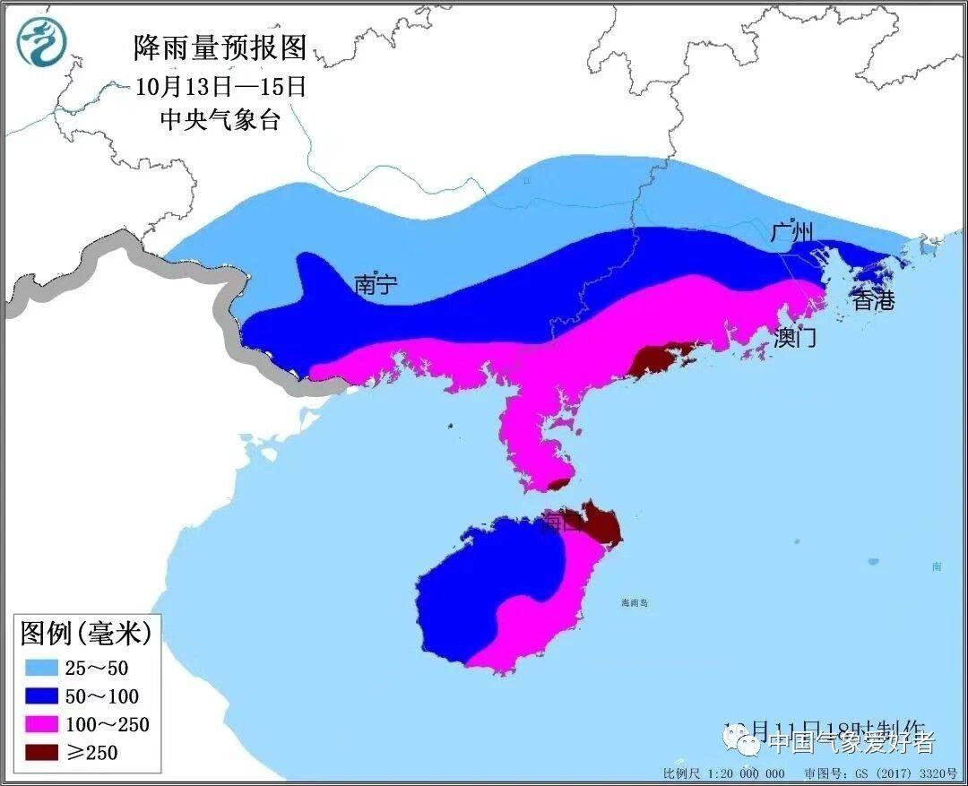 台风“浪卡”13日登陆海南(台风“圆规”临近 海南将迎来强风雨天气)