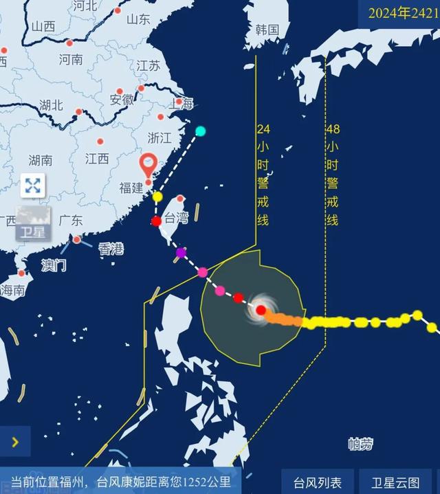 15号台风路径实时发布系统(15号台风最新消息台风路径图)