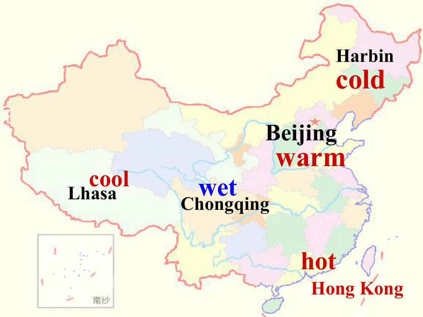 包含weatherbeijing的词条