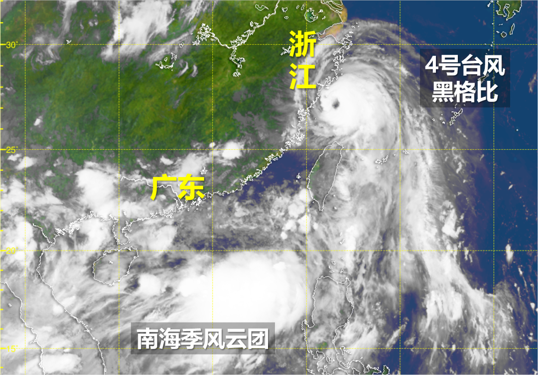 黑格比台风(黑格比台风几级)