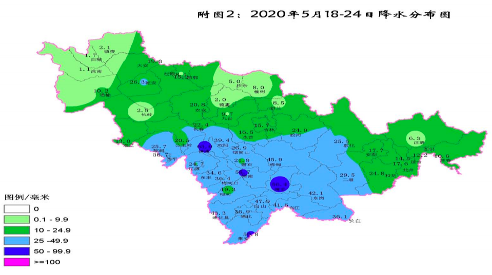 吉林市天气预报(吉林市天气预报一周天气)