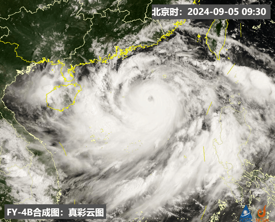 台风黄蜂热带风暴(1号台风黄蜂生成 视频)