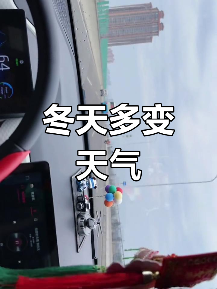 莆田天气预警(莆田天气台风最新消息)