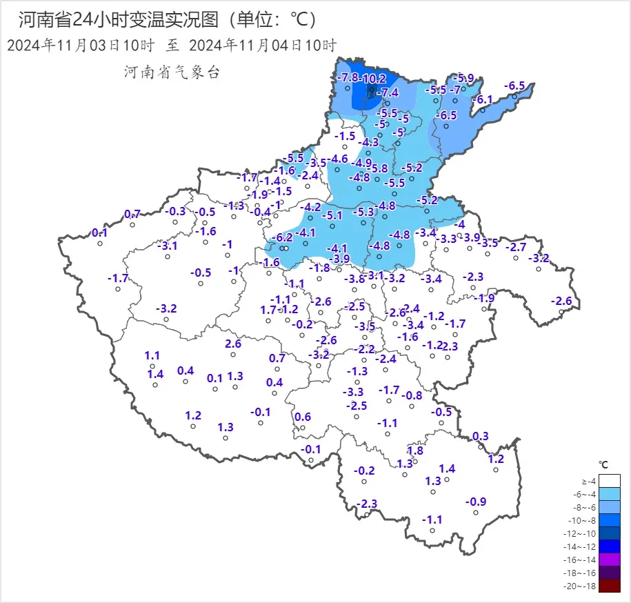 滑县天气(滑县天气24小时)