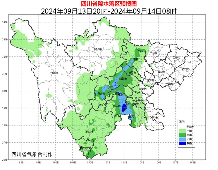 洪雅天气(洪雅天气预报15天准确一周)