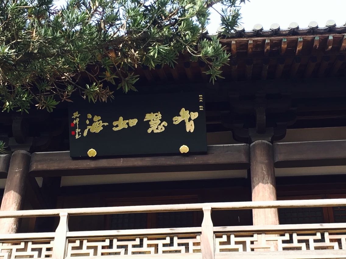 赤城天气预报(赤城天气预报30天查询)