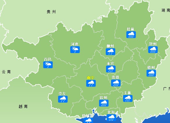仁怀天气预报(仁怀市苏杰被查)