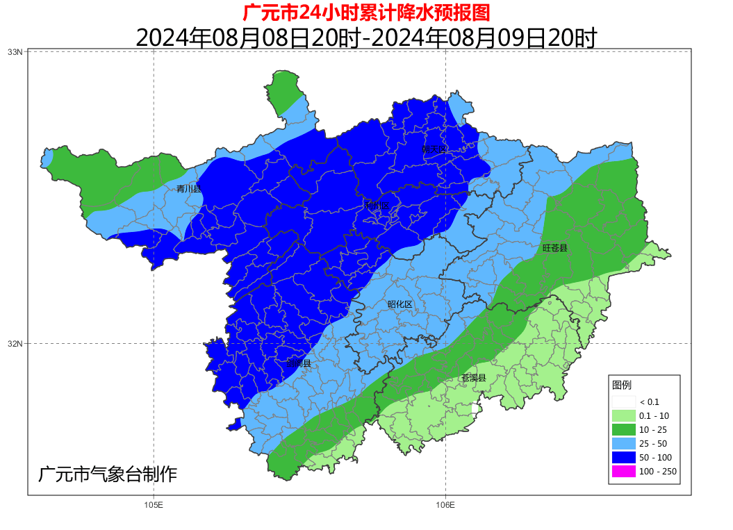 湖北广水天气(湖北广水天气预报一周7天查询)