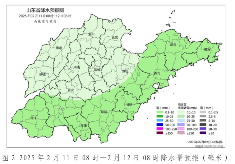 山东最新天气预报(山东最新天气预报视频直播)