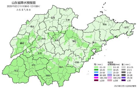 山东最新天气预报(山东最新天气预报视频直播)